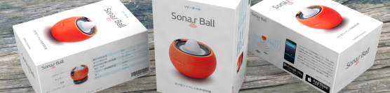 SONA.rBall – sonar for mobile
